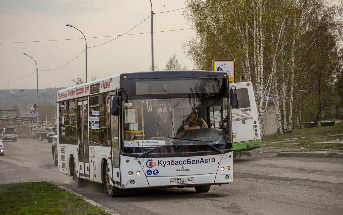 Кемераўская вобласць-Кузбас, МАЗ-206.068 № 53