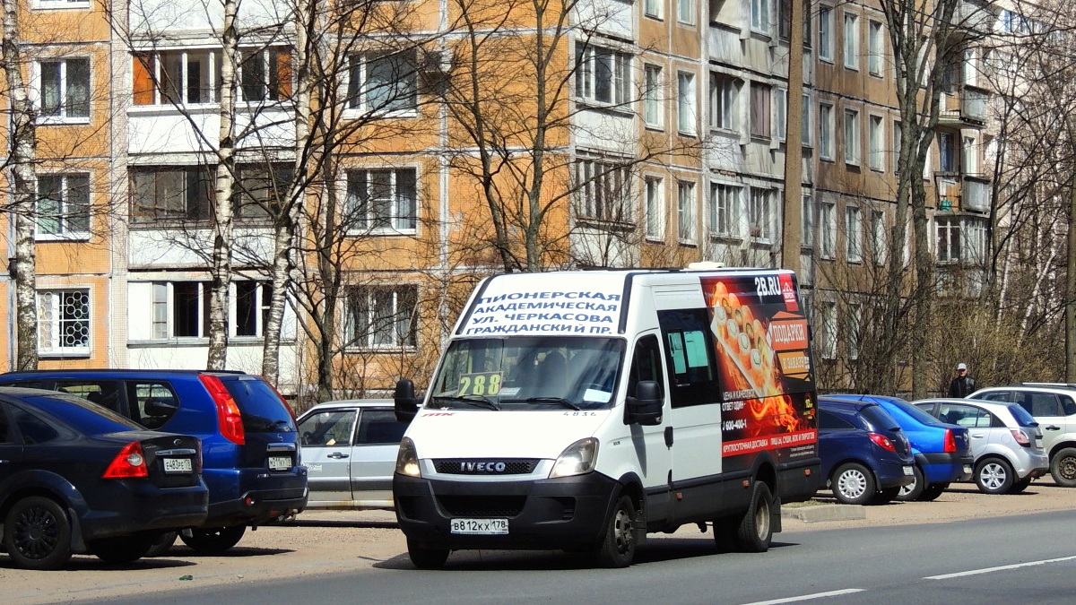 Санкт-Петербург, Росвэн-3265 (IVECO Daily 50С15) № n836