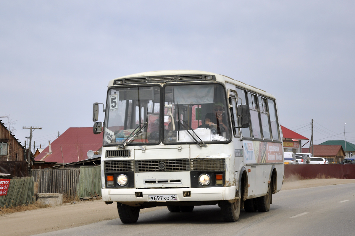 Саха (Якутия), ПАЗ-32054 № В 697 КО 14