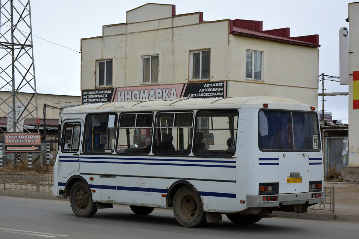 Саха (Якутия), ПАЗ-32054 № КК 658 14