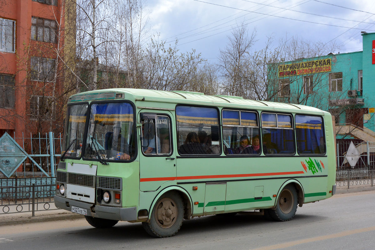 Саха (Якутия), ПАЗ-32054 № Р 027 КЕ 14