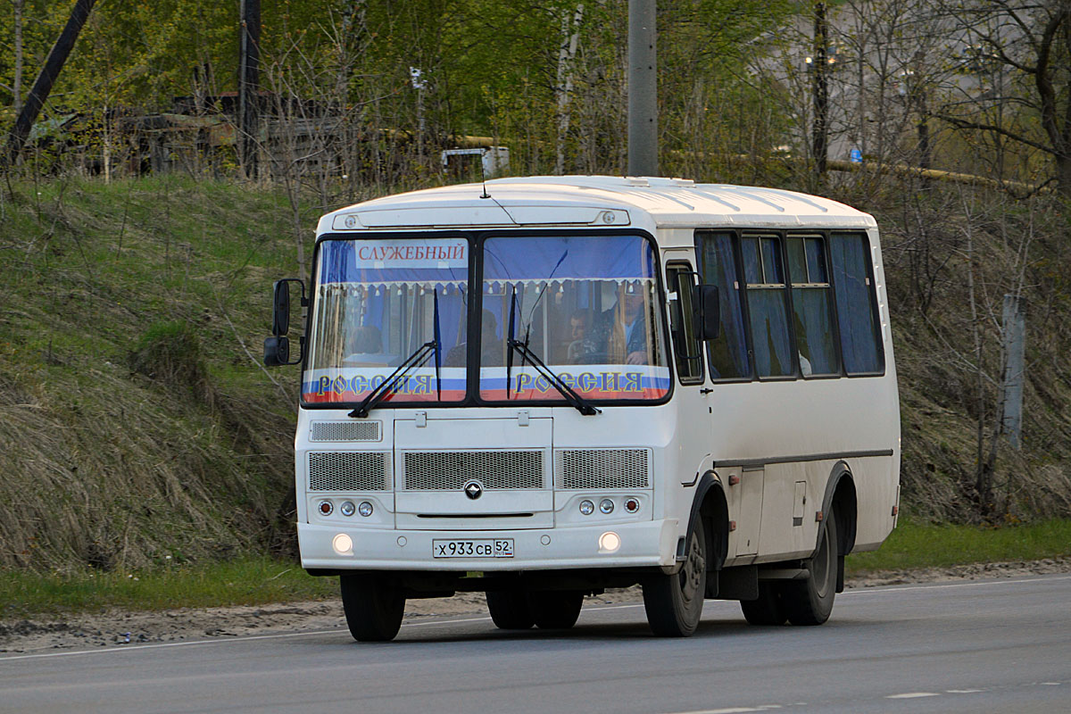 Нижегородская область, ПАЗ-32053 № Х 933 СВ 52