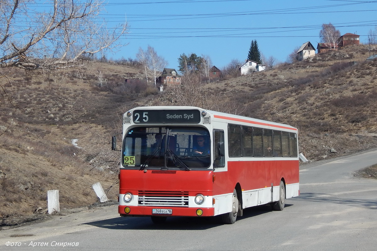 Восточно-Казахстанская область, Aabenraa M75 № 268 BSA 16