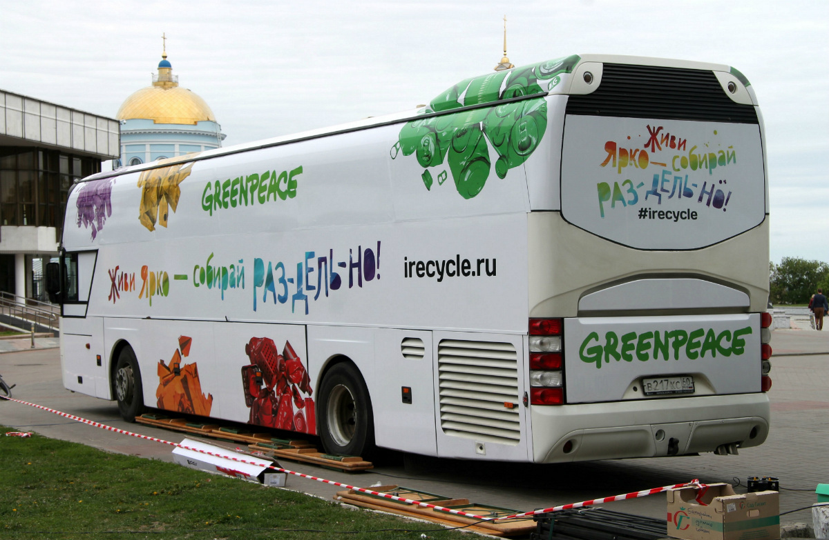 Ярославская область, Neoplan N1116 Cityliner № В 217 КС 60