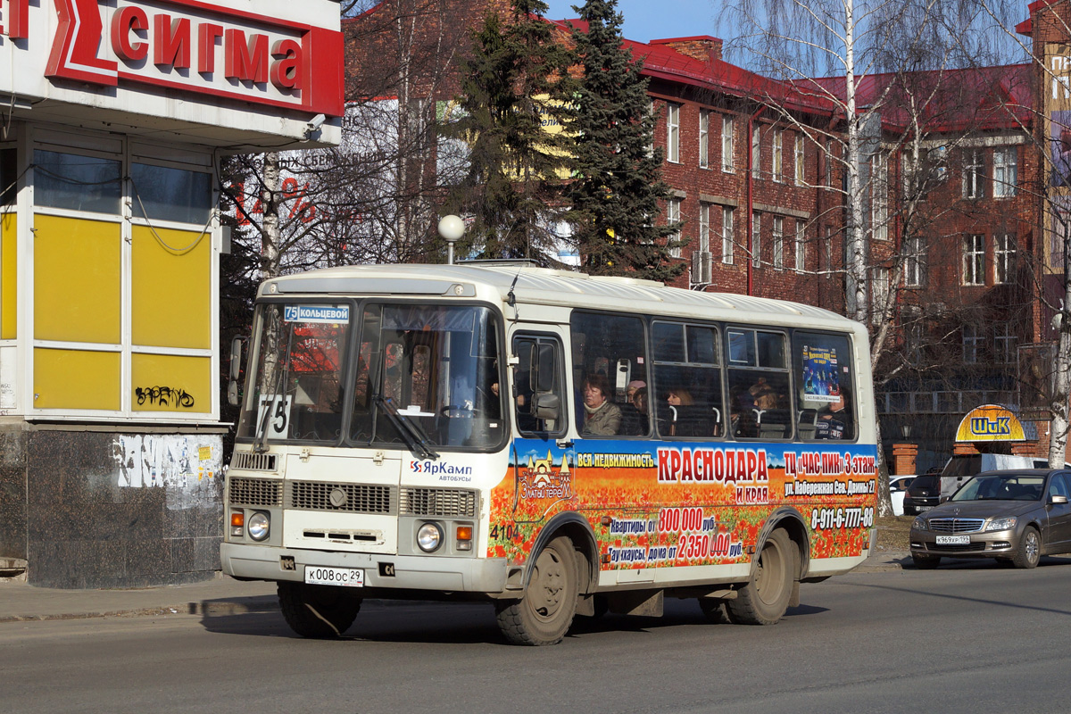 Архангельская область, ПАЗ-32054 № 4104