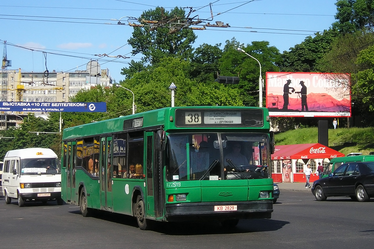 Минск, МАЗ-103.000 № 022519