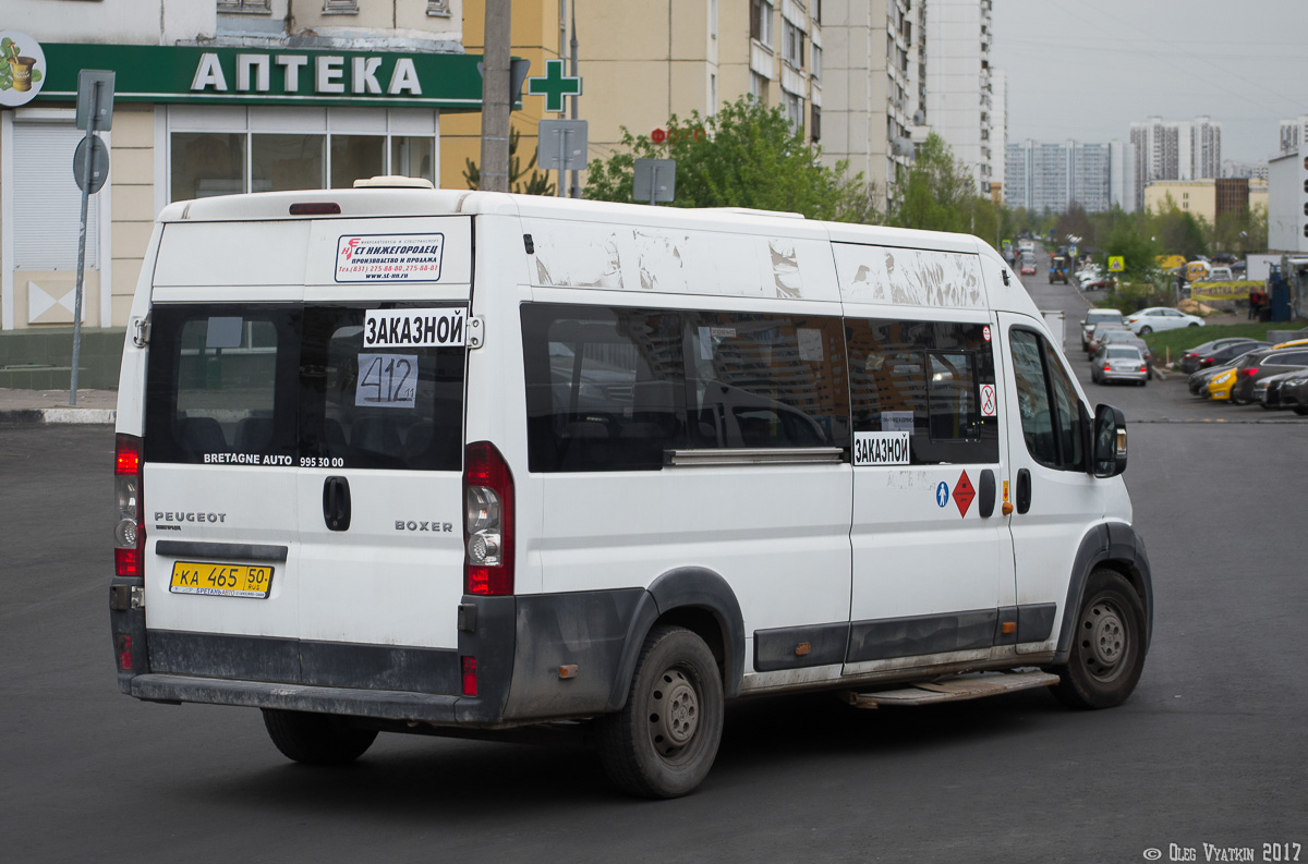 Московская область, Нижегородец-2227SK (Peugeot Boxer) № КА 465 50