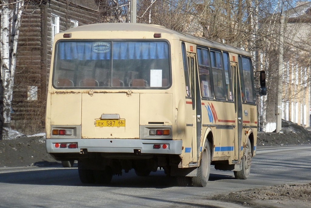 Свердловская область, ПАЗ-4234 № ЕК 587 66