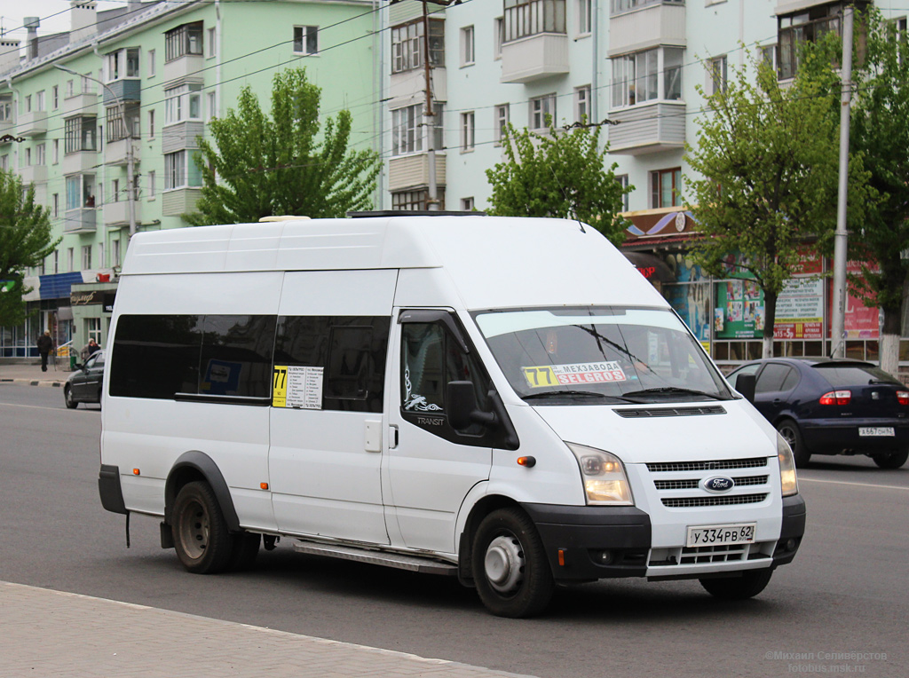 Рязанская область, Имя-М-3006 (Z9S) (Ford Transit) № У 334 РВ 62