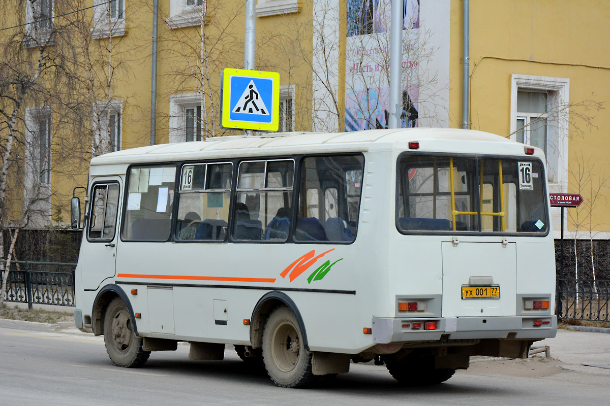 Саха (Якутия), ПАЗ-32054 № УХ 001 77