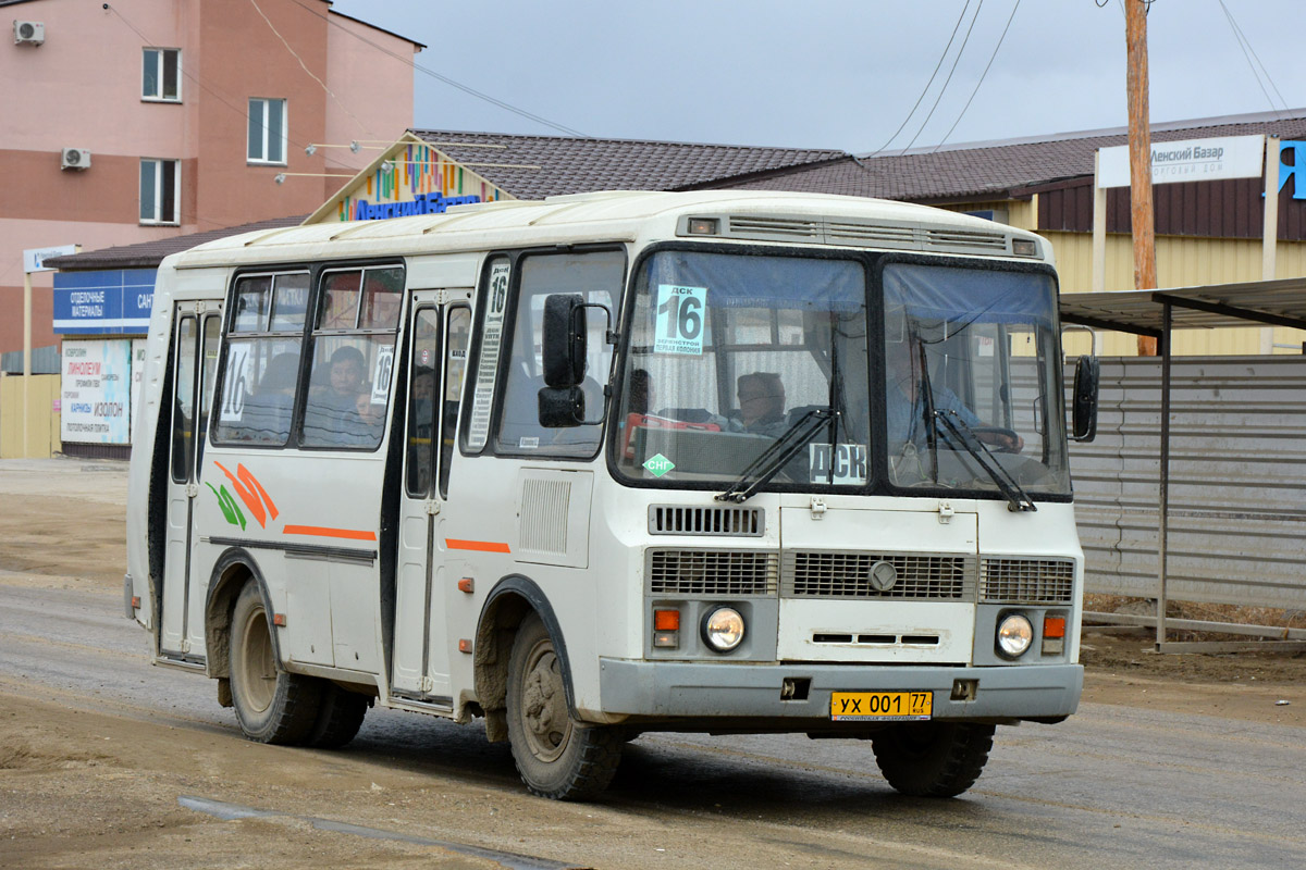 Саха (Якутия), ПАЗ-32054 № УХ 001 77