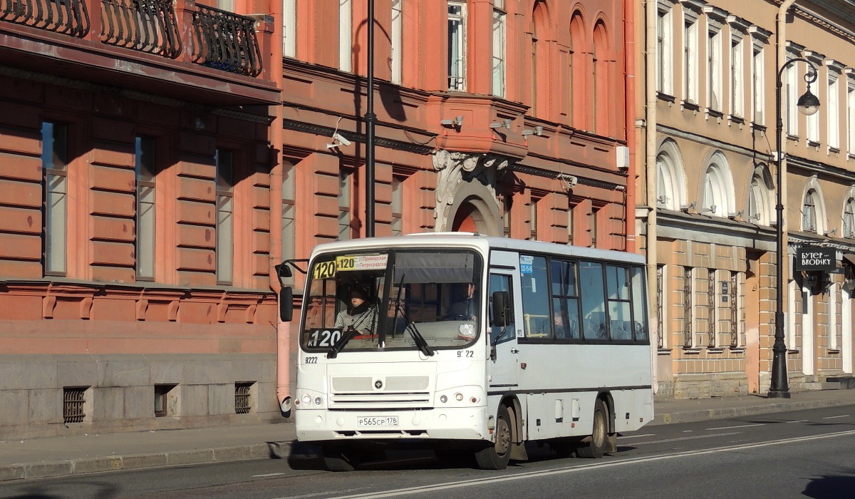 Санкт-Петербург, ПАЗ-320402-05 № 9222