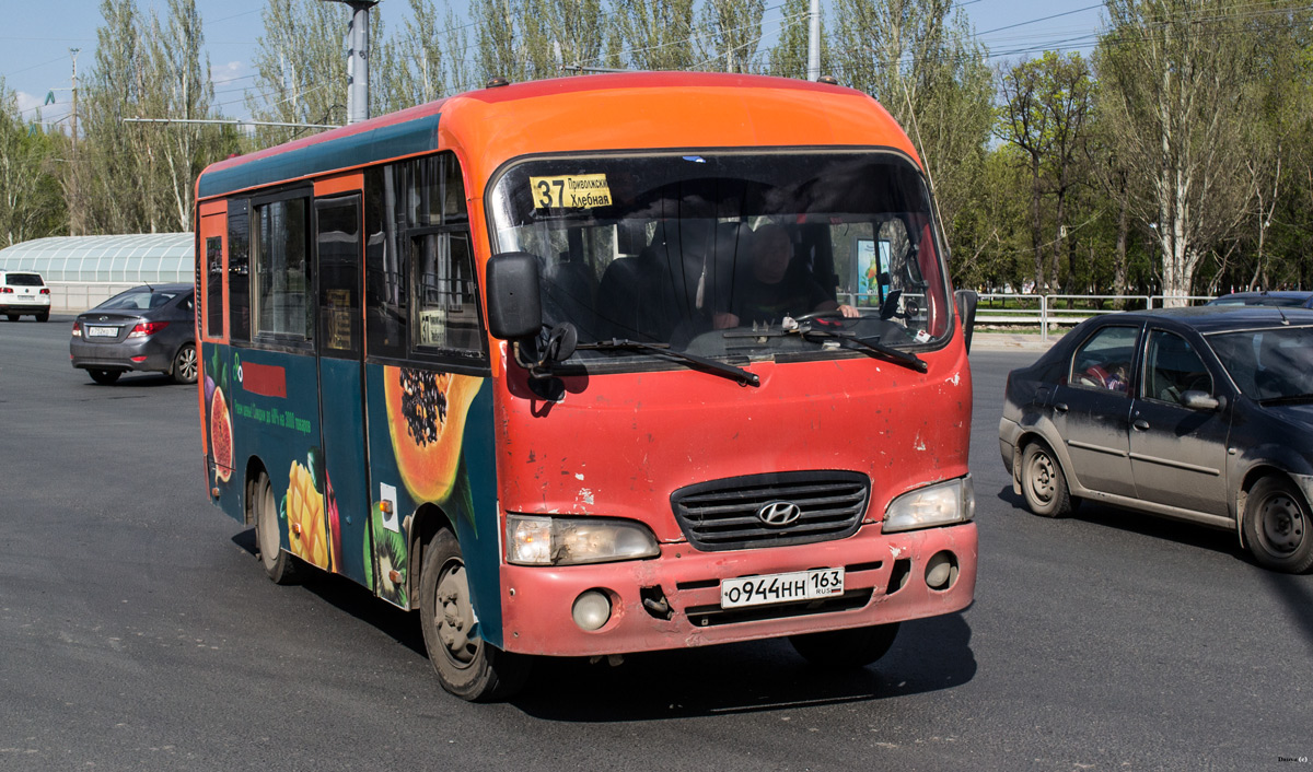 Самарская область, Hyundai County SWB (РЗГА) № О 944 НН 163