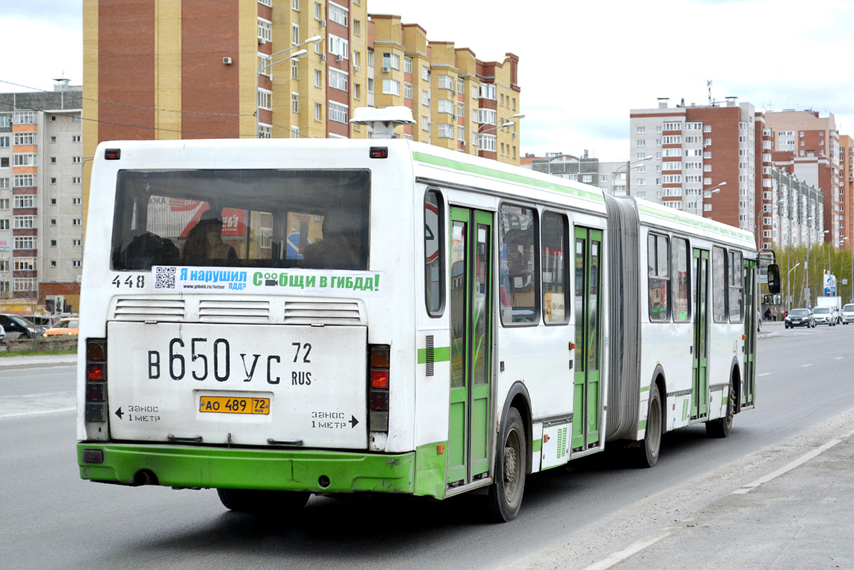 Тюменская область, ЛиАЗ-6212.00 № 448