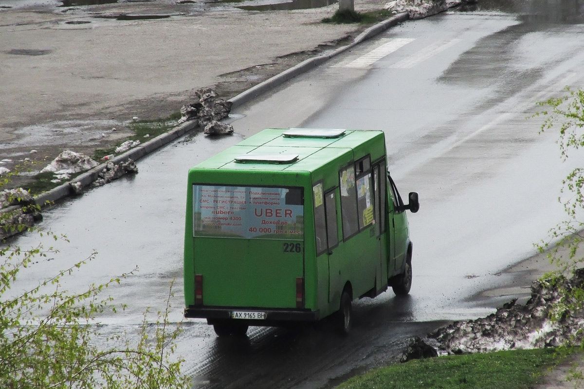 Kharkov region, Ruta 20 # 226