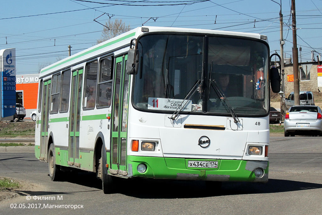 Челябинская область, ЛиАЗ-5256.35 № 48