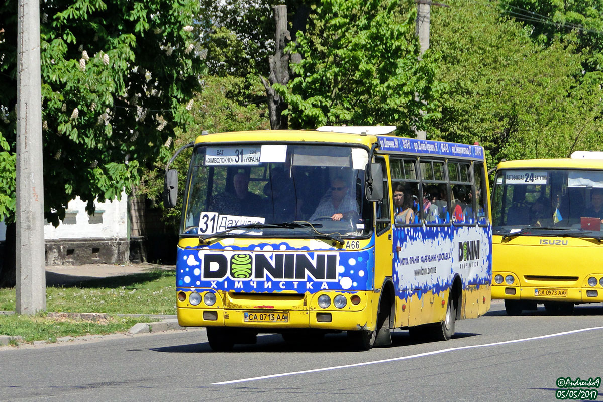 Čerkasská oblast, Bogdan A09202 č. А66