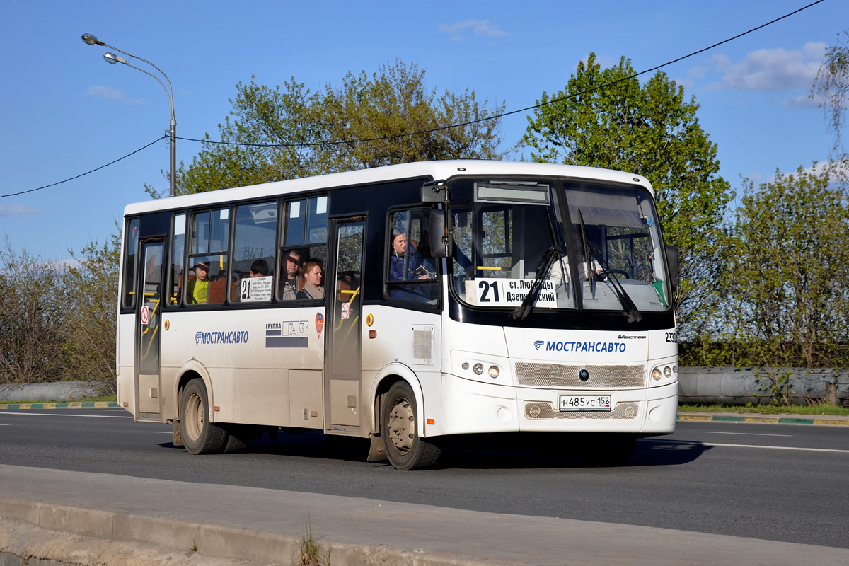 Московская область, ПАЗ-320412-05 "Вектор" № 23303