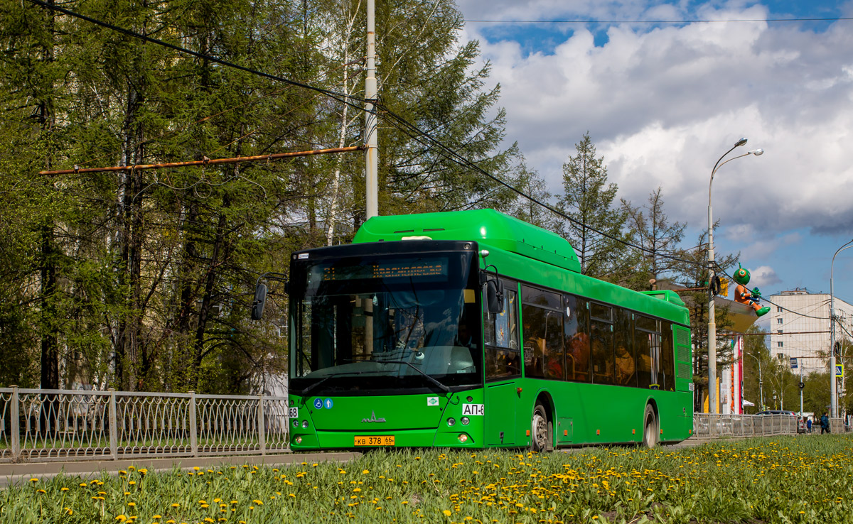 Свердловская область, МАЗ-203.L65 № 1668