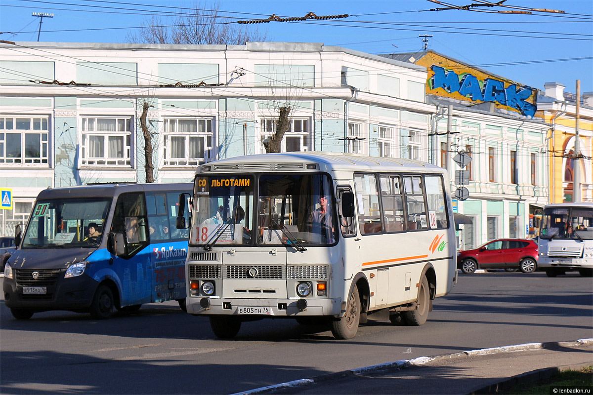 Ярославская область, ПАЗ-32054 № 3356