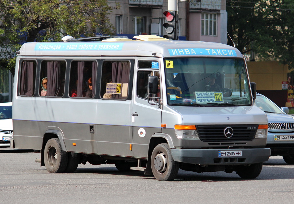 Одесская область, LCB № BH 2505 HH