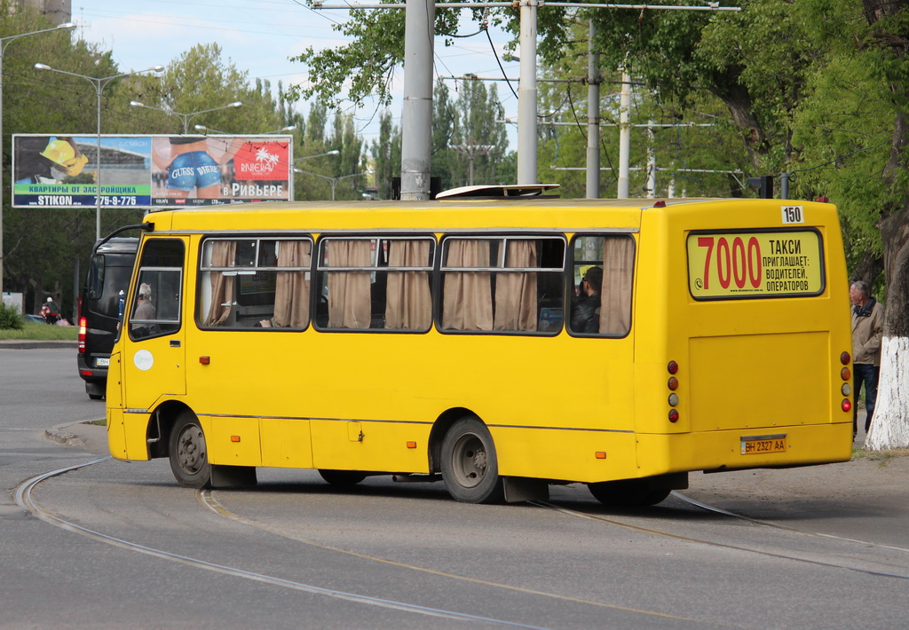 Одесская область, Богдан А09202 № 469