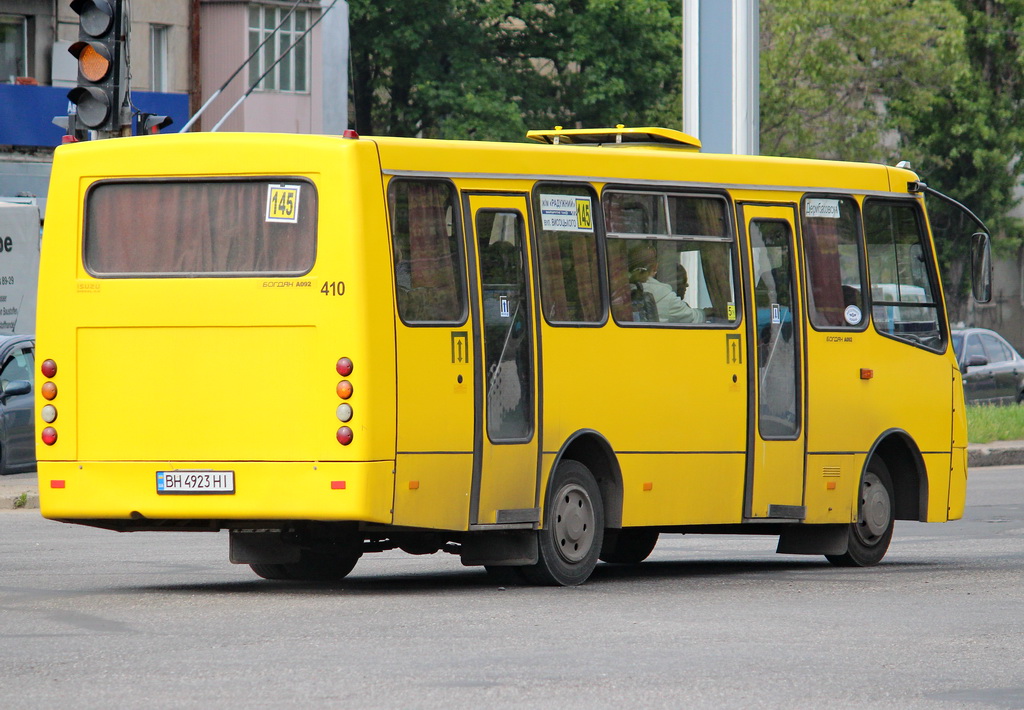 Одесская область, Богдан А09201 (ЛуАЗ) № BH 4923 HI