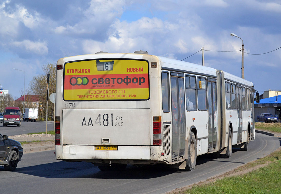 Псковская область, Mercedes-Benz O345G № 670