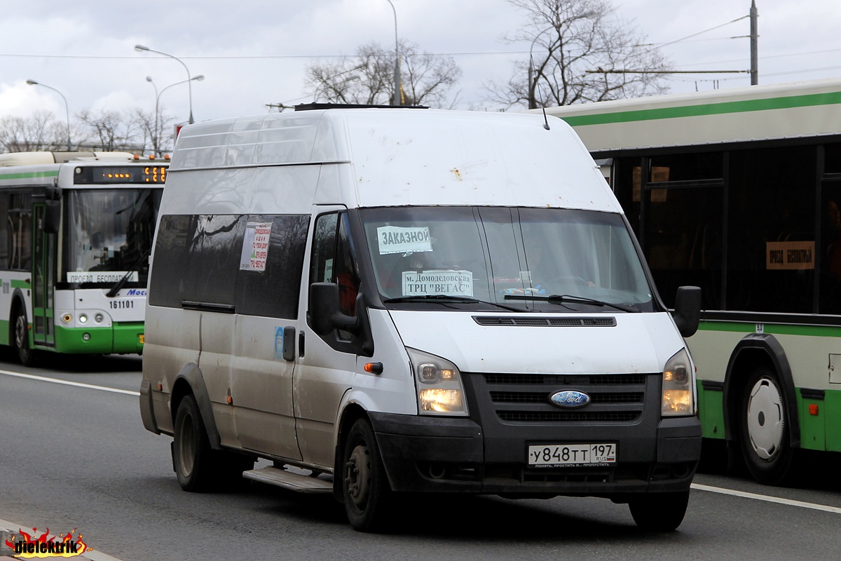 Московская область, Нижегородец-222702 (Ford Transit) № У 848 ТТ 197