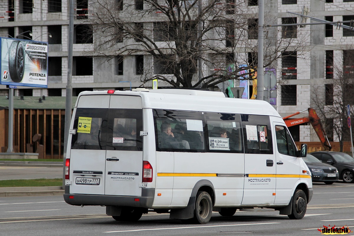 Московская область, Луидор-223237 (MB Sprinter Classic) № 9009