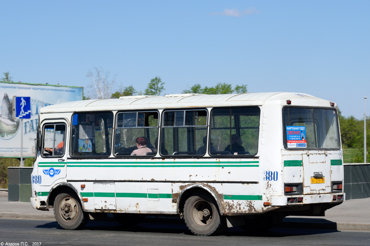 Омская область, ПАЗ-32053 № 380