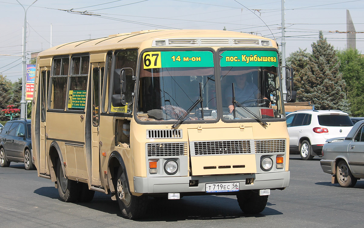 Оренбургская область, ПАЗ-32053 № Т 719 ЕС 56