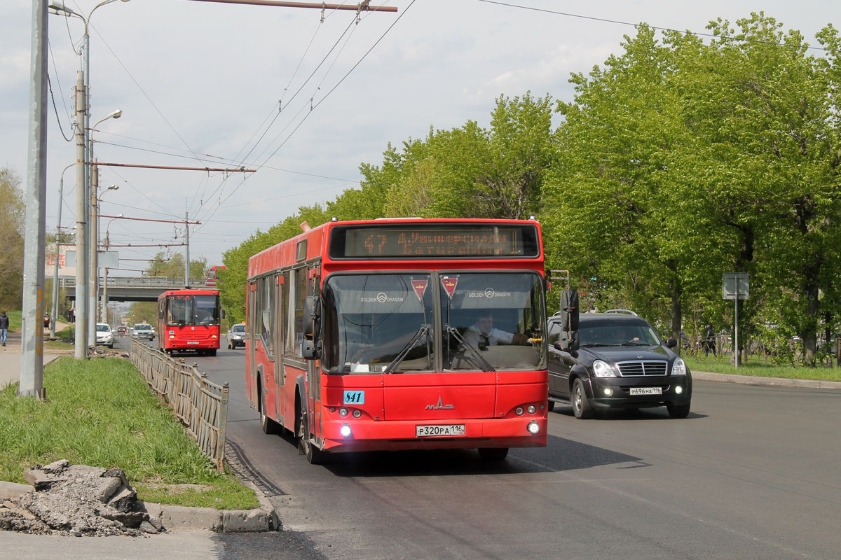 Татарстан, МАЗ-103.465 № 04841