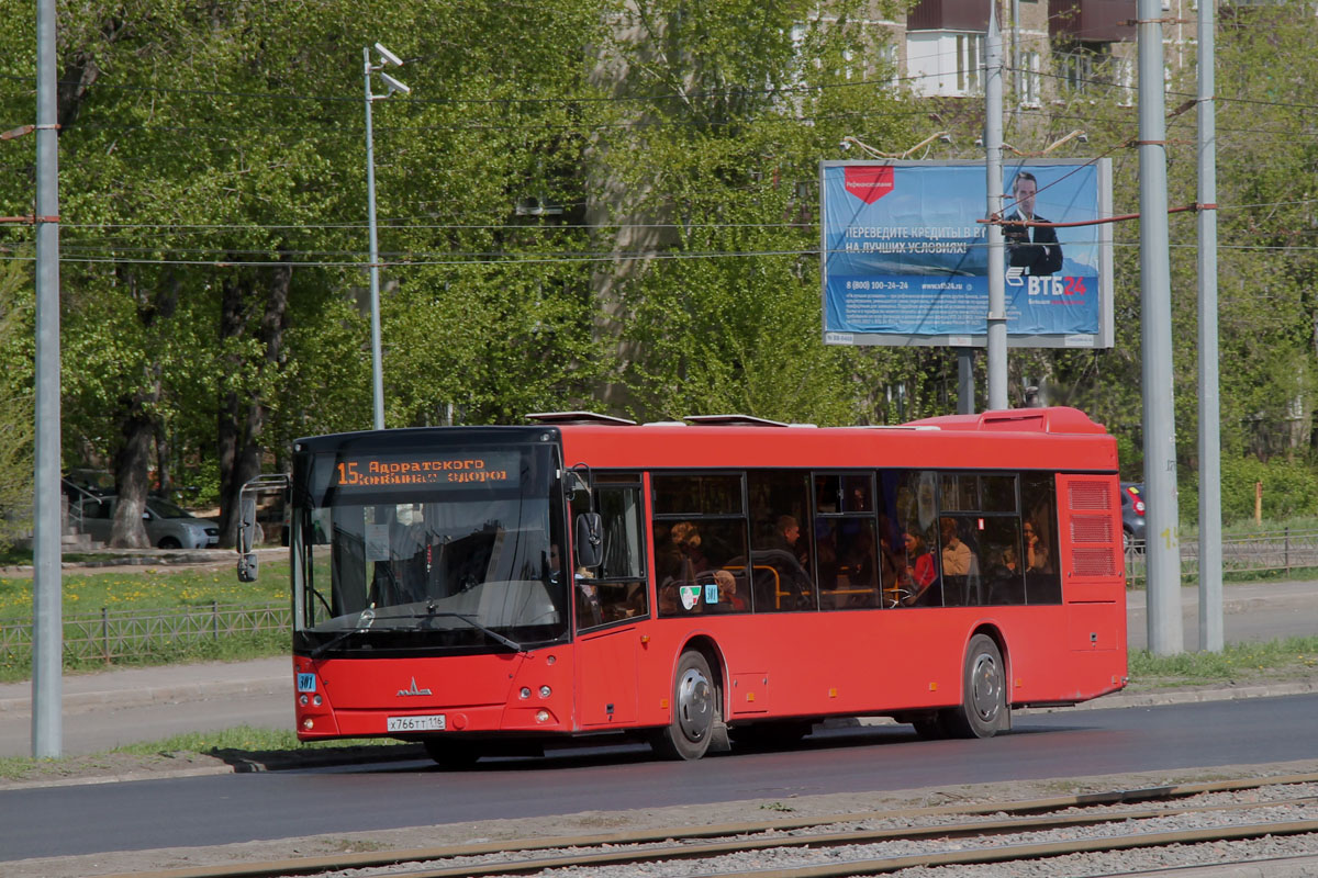 Татарстан, МАЗ-203.069 № 04301