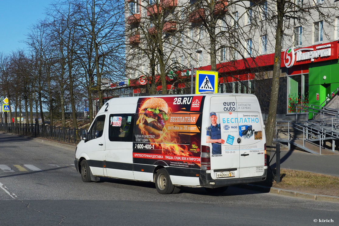 Санкт-Пецярбург, Луидор-22360C (MB Sprinter) № 2007