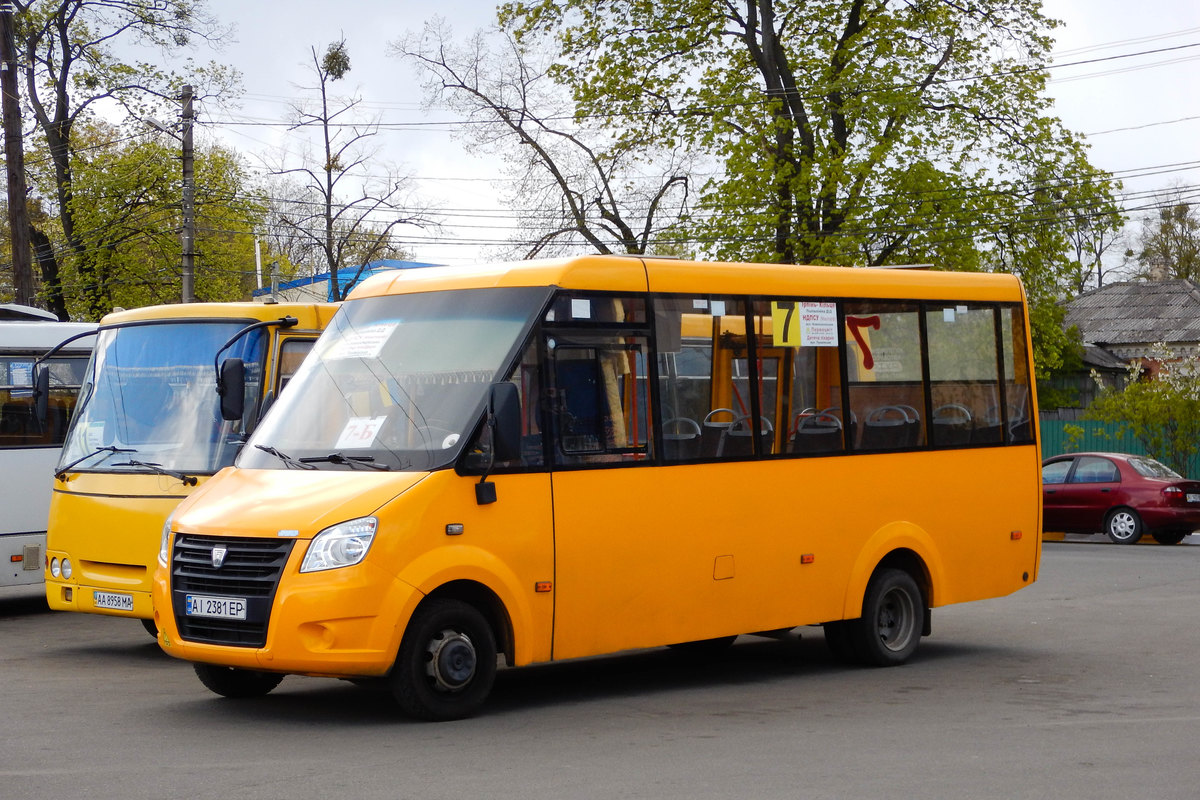 Киевская область, Рута 23А Нова № AI 2381 EP