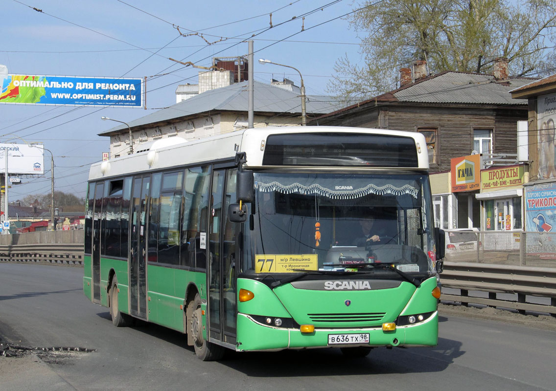 Пермский край, Scania OmniLink II (Скания-Питер) № В 636 ТХ 98