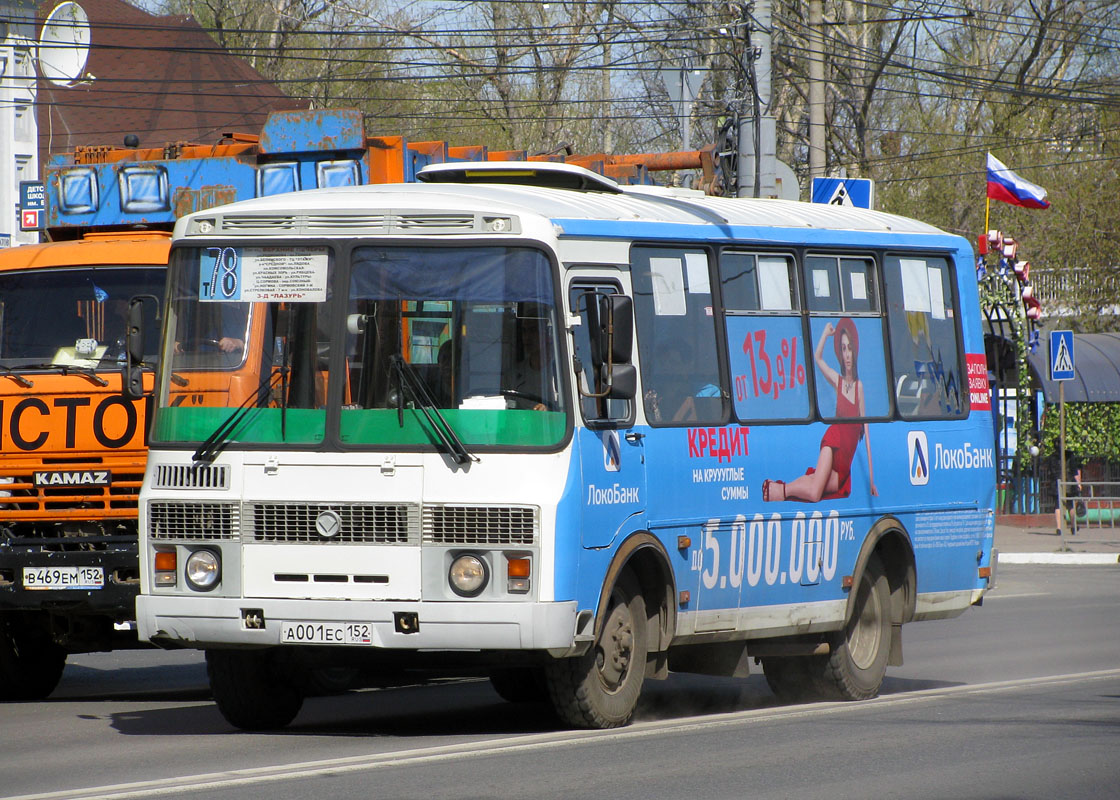 Нижегородская область, ПАЗ-32054 № А 001 ЕС 152