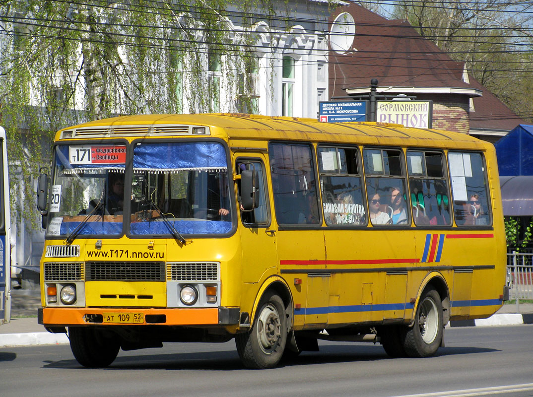 Нижегородская область, ПАЗ-4234 № АТ 109 52