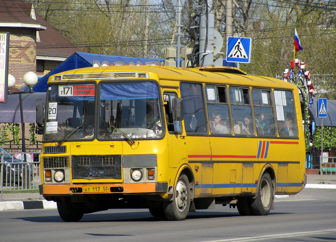 Нижегородская область, ПАЗ-4234 № АТ 117 52