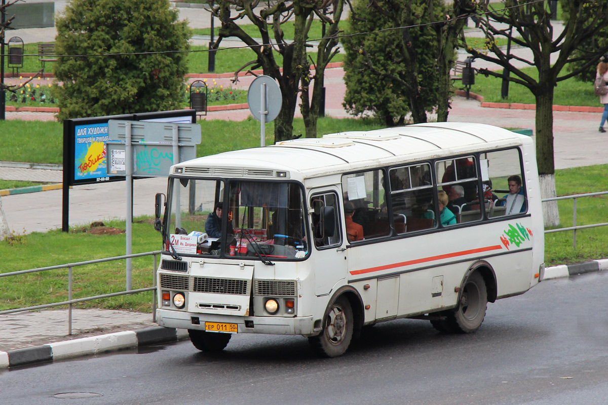 Московская область, ПАЗ-32054 № ЕР 011 50