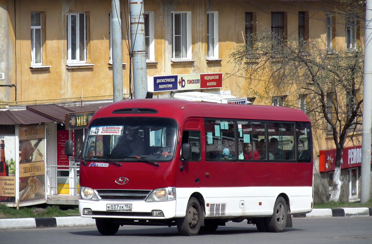 Nizhegorodskaya region, Hyundai County Kuzbass № К 037 ХК 152