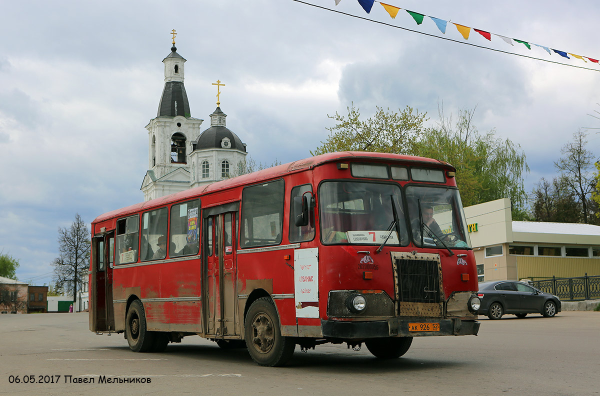 Нижегородская область, ЛиАЗ-677М (БАРЗ) № АК 926 52