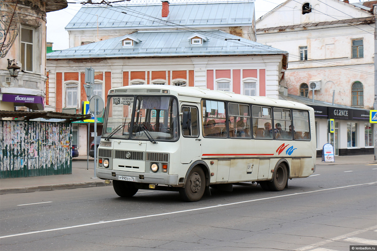 Ярославская область, ПАЗ-4234-05 № 208