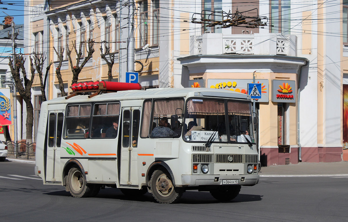 Автобус 40 - Расписание и маршрут