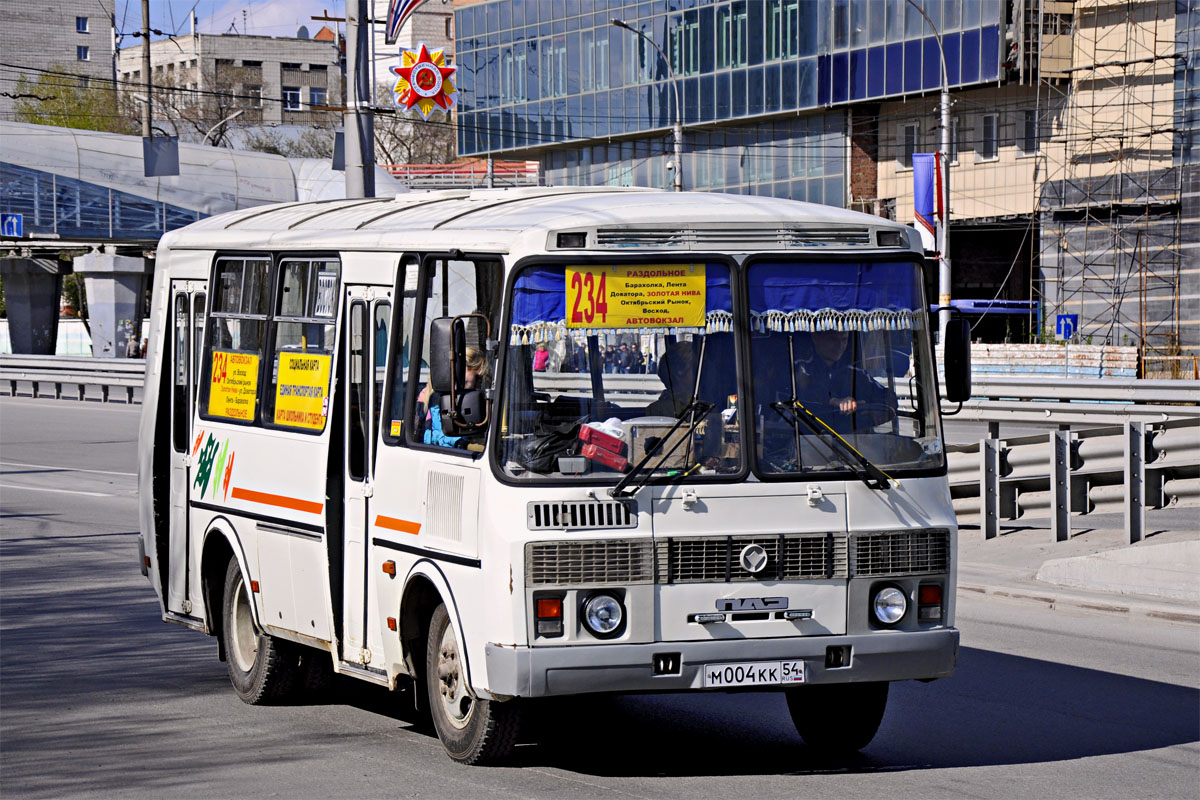 Маршрут 234. ПАЗ 32054 Фотобус. Автобус 9 Новосибирск ПАЗ 32054. ПАЗ 32054 Новосибирск. ПАЗ 32054 Новосибирск 124.