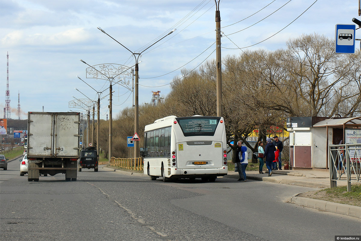 Вологодская область, Scania OmniLink II (Скания-Питер) № АВ 868 35