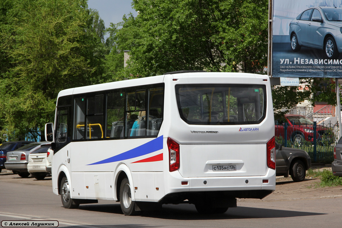 Воронежская область, ПАЗ-320405-04 "Vector Next" № С 135 АС 136