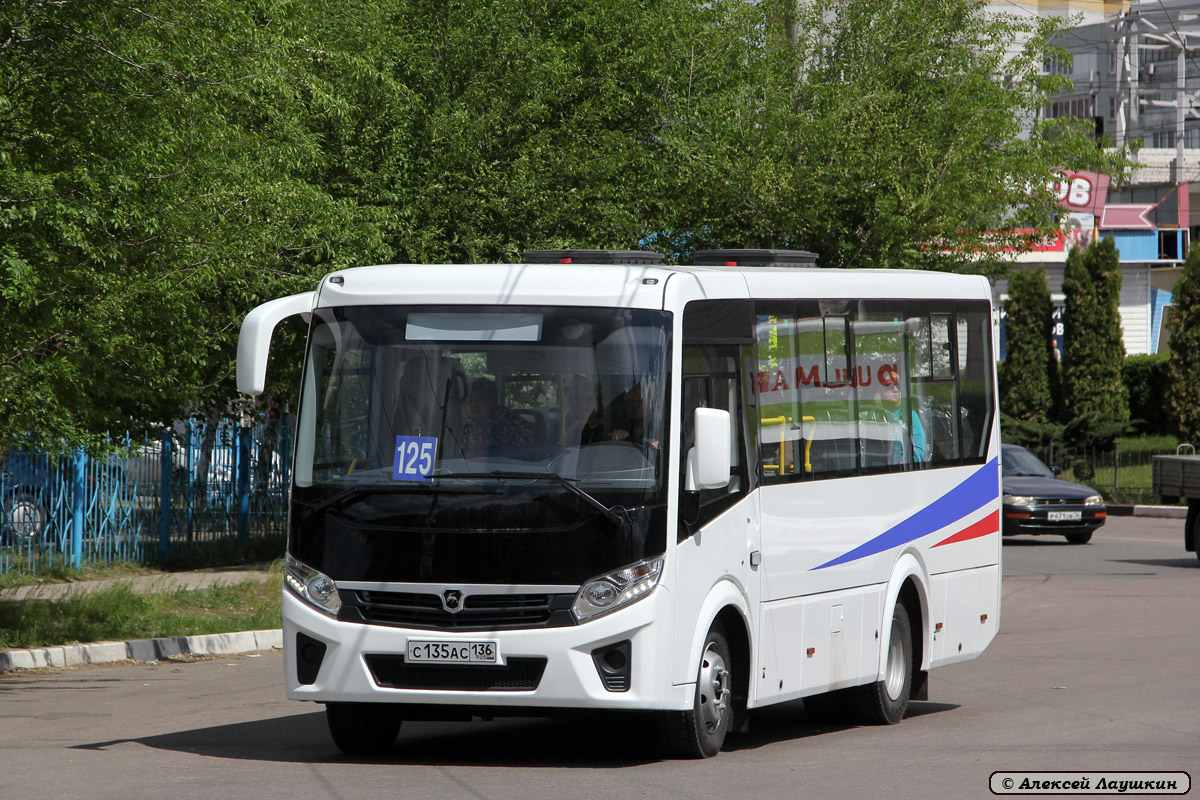 Воронежская область, ПАЗ-320405-04 "Vector Next" № С 135 АС 136