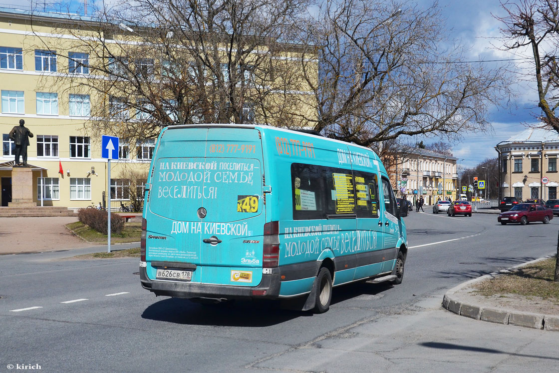 Санкт-Петербург, Луидор-22360C (MB Sprinter) № 2034